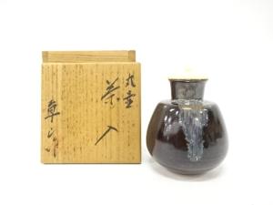 草山造　丸壺茶入